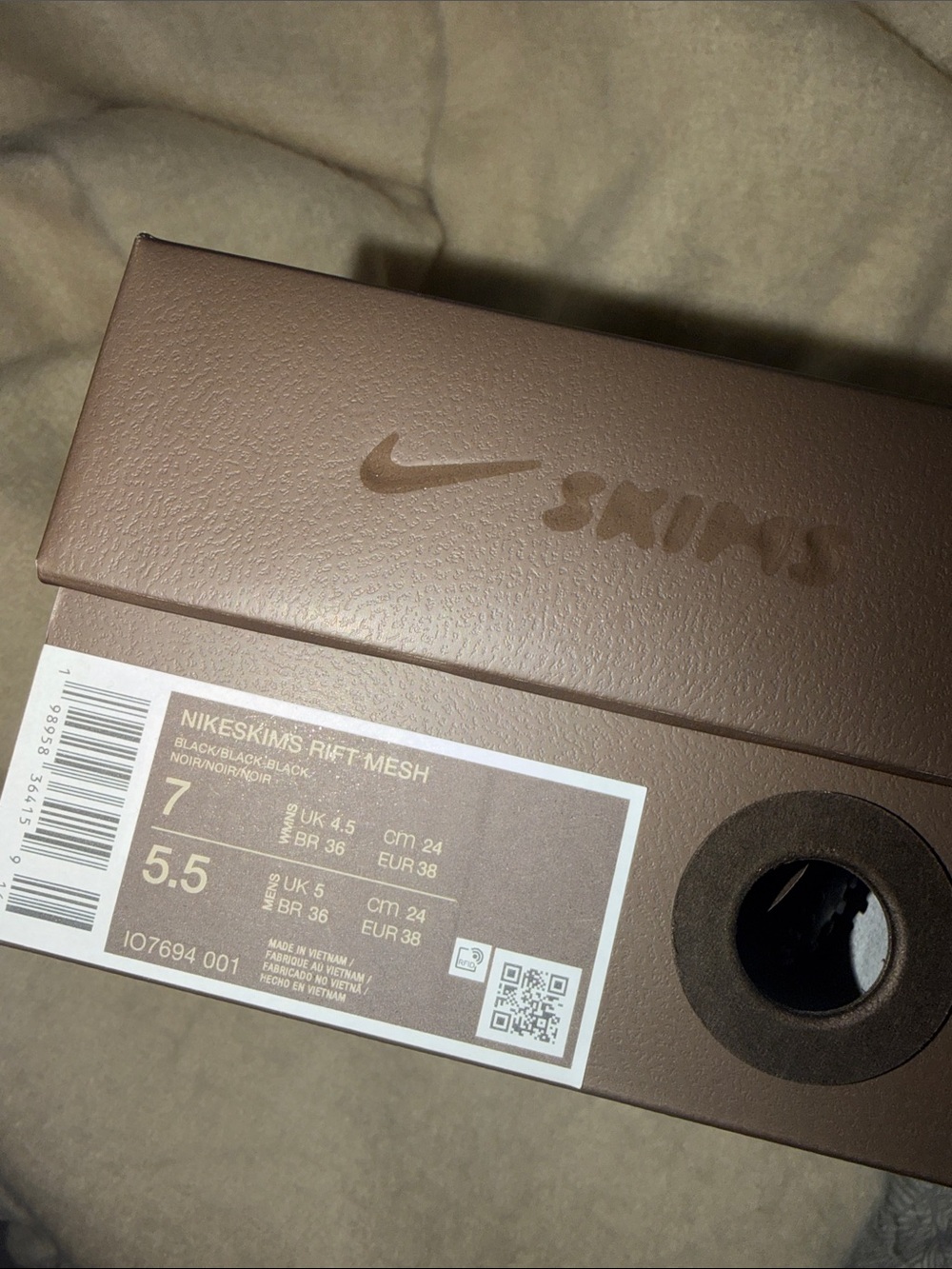 Skims x Nike Mesh Rift - Picture 6 of 9